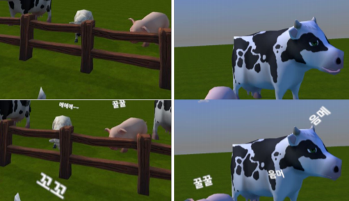 Effect of accompanying onomatopoeia with sound feedback toward presence and user experience in virtual reality