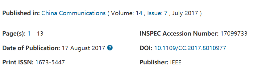 A sensor-service collaboration approach for target tracking in wireless camera networks