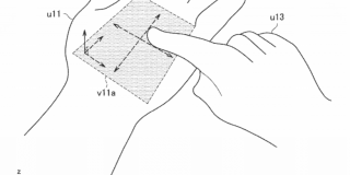 370486d859aec0f273adfa7dbd1ac234-thumb-standard