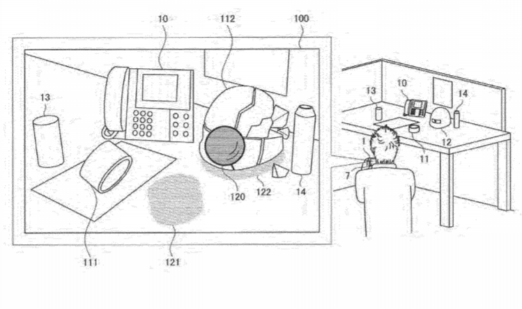Sony Patent | Information Processing Device And Information Processing Method