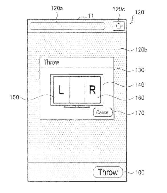Sony Patent | Information Processing Device And Information Processing Method To Coordinate With A Plurality Of Information Processing Devices