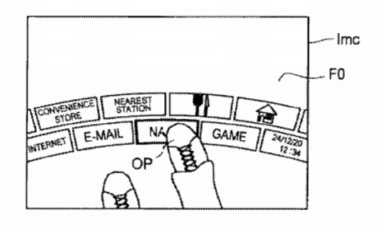 Sony Patent | Image Processing Device, Image Processing Method, And Program For Displaying An Image In Accordance With A Selection From A Displayed Menu And Based On A Detection By A Sensor