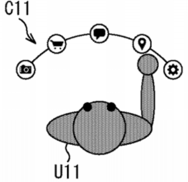 Sony Patent | Information Processing Device, Information Processing Method, And Program