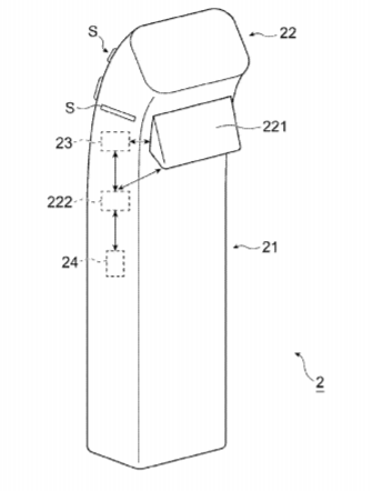 Sony Patent |  Information Processing Apparatus, Information Processing Method, And Program