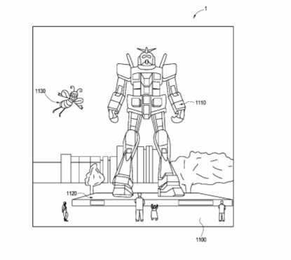 Magic Leap Patent | Low-Profile Beam Splitter