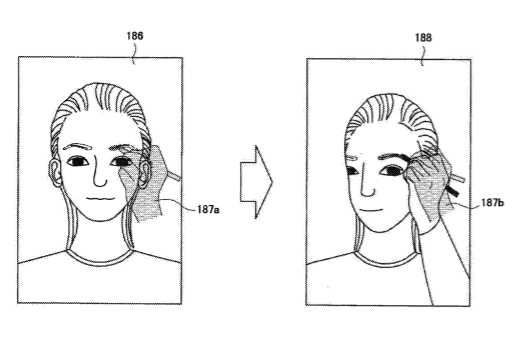 Sony Patent | Information processing apparatus, information processing method, and computer-readable storage medium