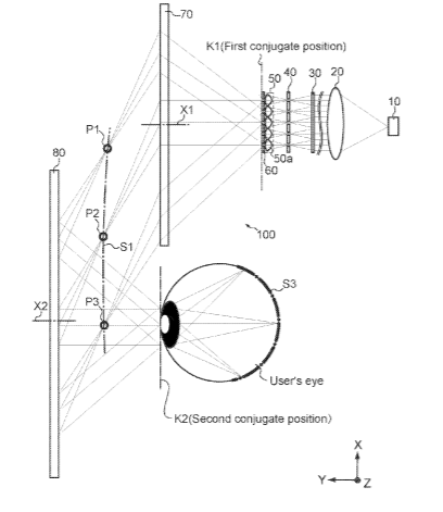 Sony Patent | Image display apparatus