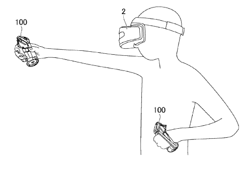 Sony Patent | Input device