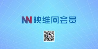 Nweon-VIP-thumb-standard