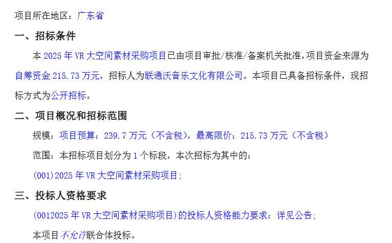 1b72ea110d24d2eaaa23c4e4507b2556-thumb-standard