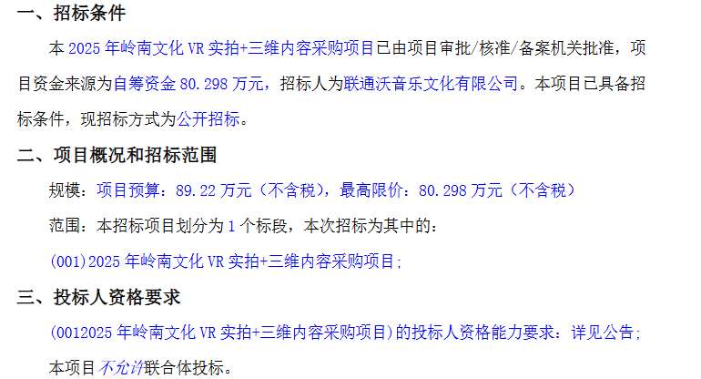 0dbbe917fa2f78a4a113e493129418c1-thumb-standard