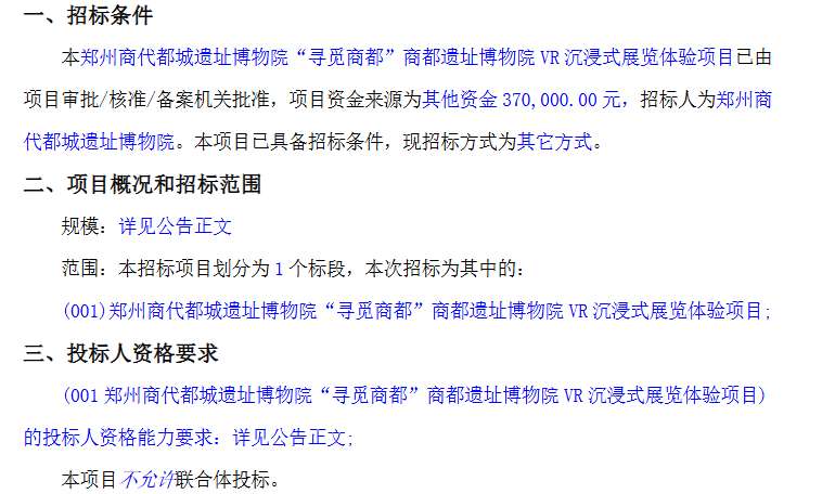 45eccac8d99f9d233e840f6a10c782fe-thumb-standard