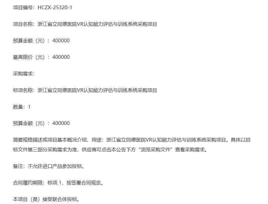 500bd2f635ca16e2337867ff601ce0c2-thumb-standard