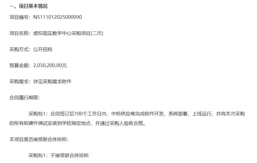6d8fdc0306f828d2caaafc901ce9d978-thumb-standard