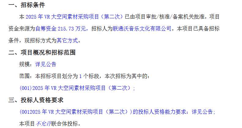 6ecb5d30c48b3769a11c2339459b82cc-thumb-standard