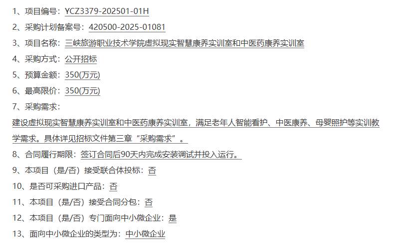80d7105a5dd4e8fcd2b1ee8efc079534-thumb-standard