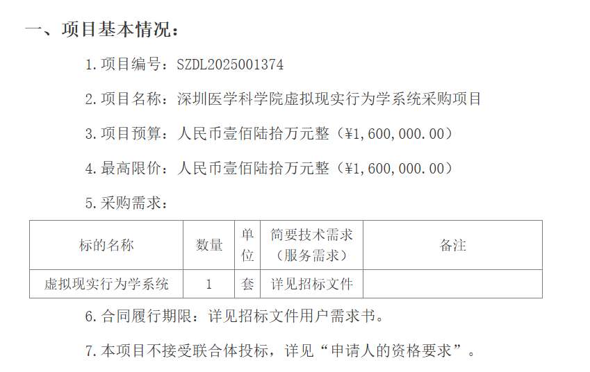 852ff73fffbe1441a0bd4f1bdaf58157-thumb-standard
