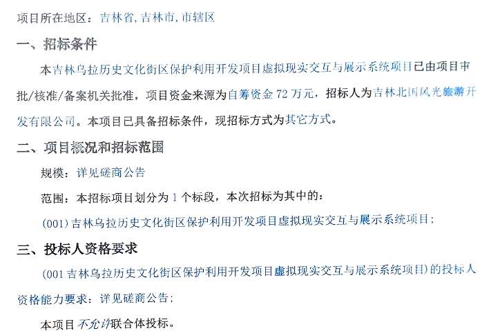 886dbe2f7434a7fdfb9901801fec7478-thumb-standard
