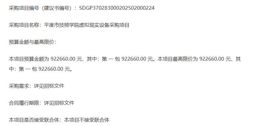 980a8e2e606b8790e373c25d3bbf6d41-thumb-medium