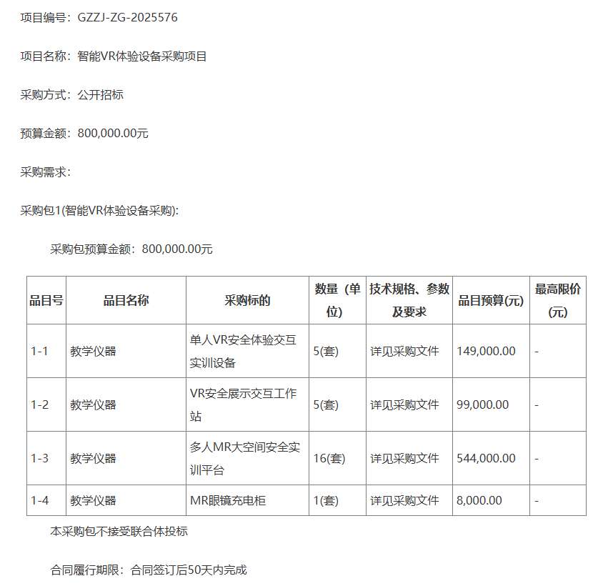 c7331ce0092b0ea8a04a4e25b41fecd5-thumb-standard