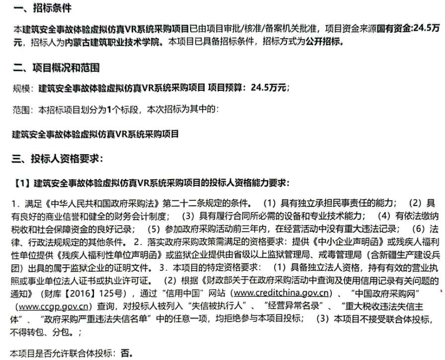 ff76e3dc0c4a38e18ce3a87370bd63dc-thumb-standard