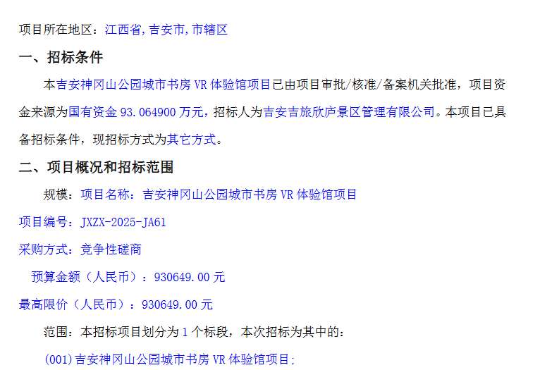 01ea1ac784d1b4f4805d558e80d4e300-thumb-standard
