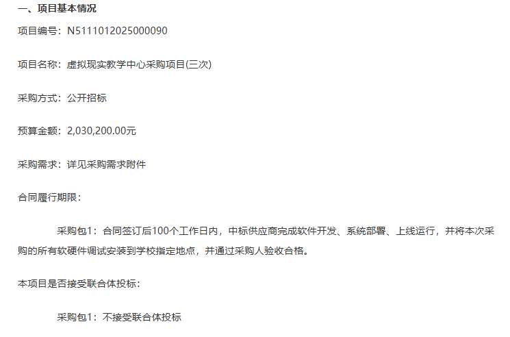 1ab099655075a8bf49f47336709623aa-thumb-standard