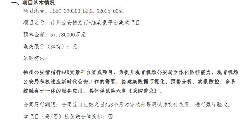 416c29cca6a0838a24928f88bbb0de0d-thumb-standard