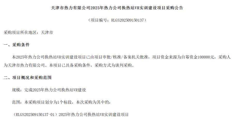 478bdf15cd6ee002e726dac9427bbd84-thumb-standard