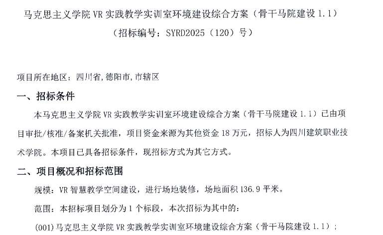 5cdeb85995f9d539d8f04d6ac62d5aa3-thumb-standard