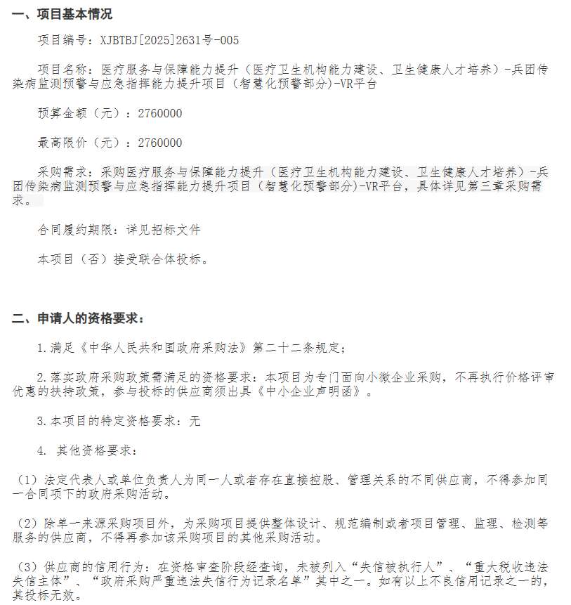 65475ec6a1c823a94d43d2dec00023a6-thumb-standard
