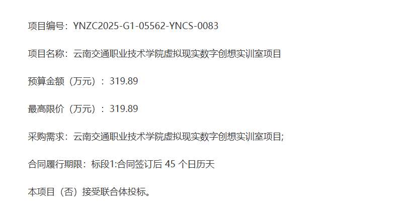 76229bbdd804c9fbcb92db9f3bbf5814-thumb-standard