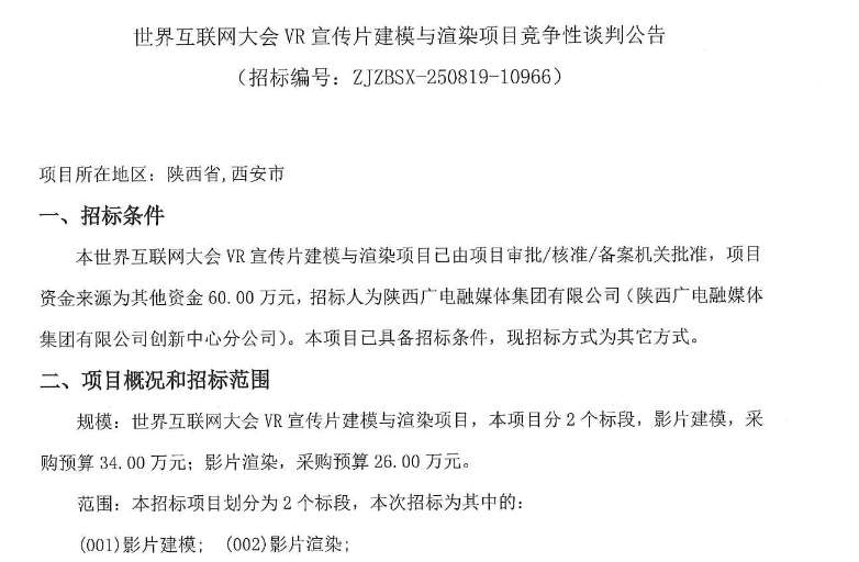 7c496319c79ca6b5db8c186eeb2f2635-thumb-standard