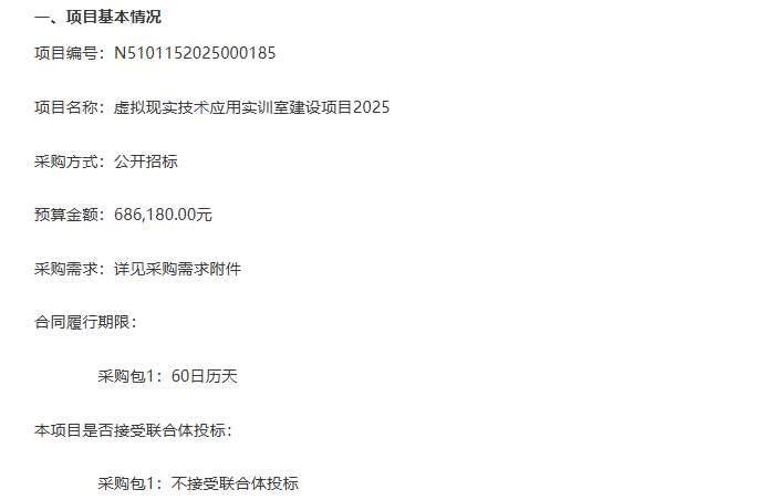 8814ac35e2eb7ce296bfbbca57403abc-thumb-medium