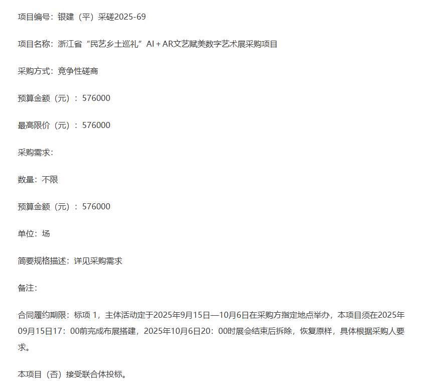 a53e84a24abee70452fdc9a47431b65b-thumb-standard