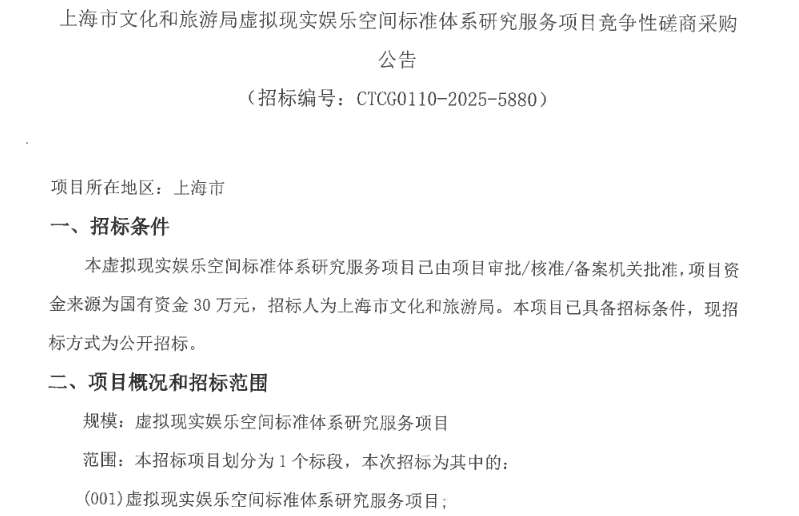 cf81b98cf0e0b81e9f0620d64e5dd02e-thumb-medium