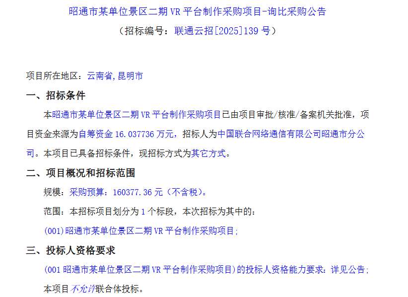 d08ac1fc54a6cbc3bd302217095c6ffe-thumb-standard
