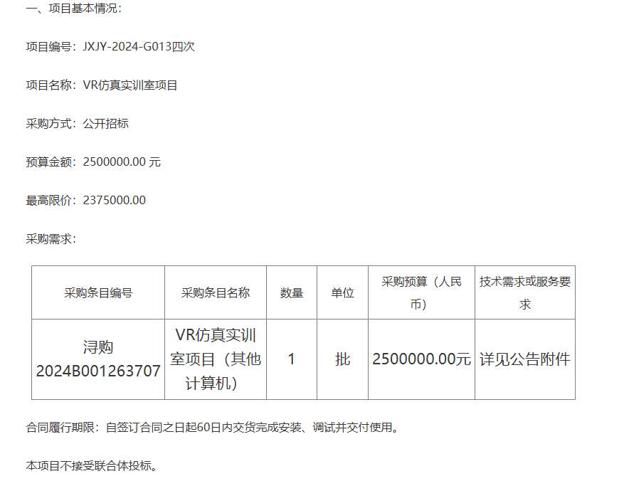 dc34e774aea7dd3498a130a0a8a5954a-thumb-standard