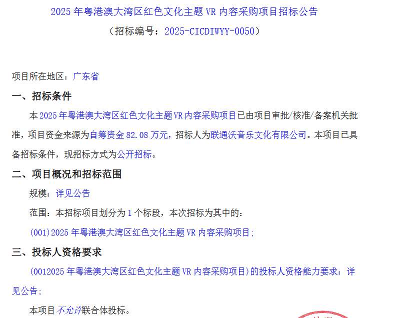 e1eb2300f34eb2636c6e911a50b6bd40-thumb-standard