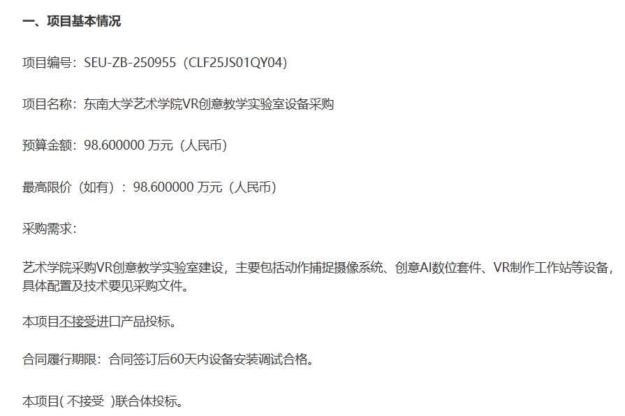 146df310bd96ced42a40e09bf190bee5-thumb-medium