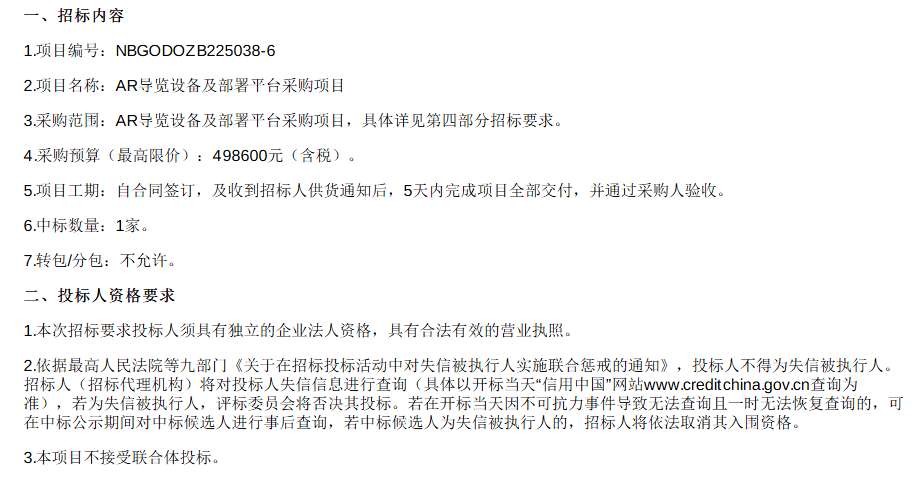 24fa331004c5255d47995302a690d1ec-thumb-standard