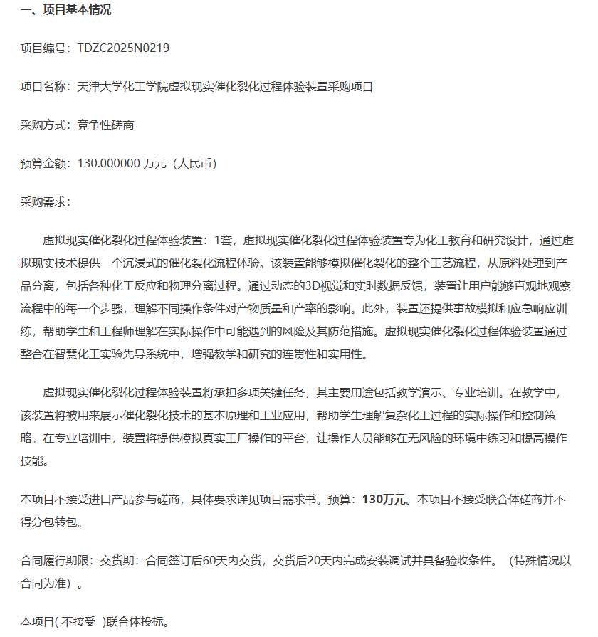 29fb2459375a97cd4be3102b597e5b70-thumb-standard