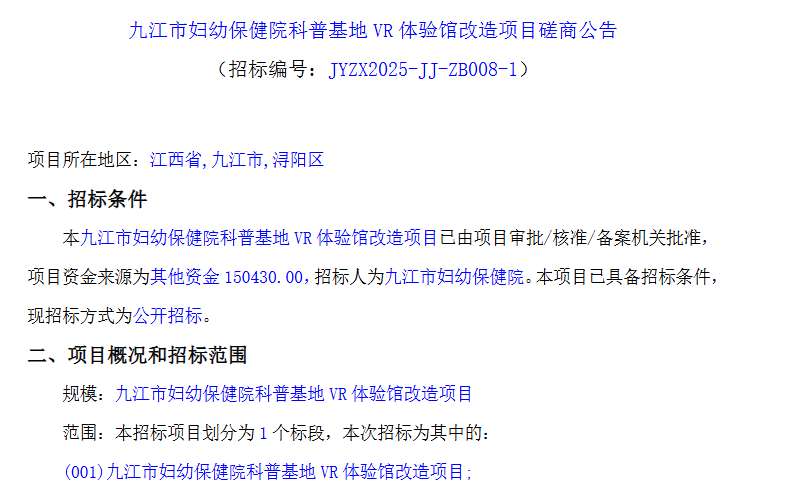 2ee03b5de69ec7c55950c0074b42ba24-thumb-standard