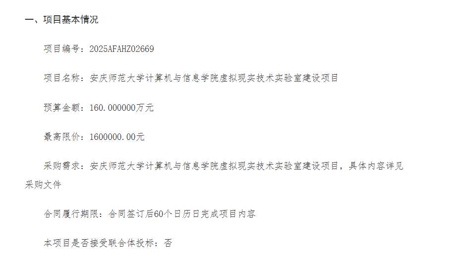3f8eb9c6384ce9ac2fe26f1b28d390e5-thumb-standard