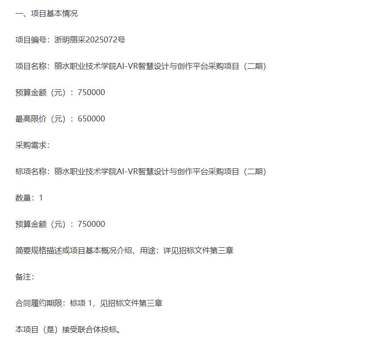 44a4bb7008fe7638c7b17fc91dd9ad0b-thumb-standard