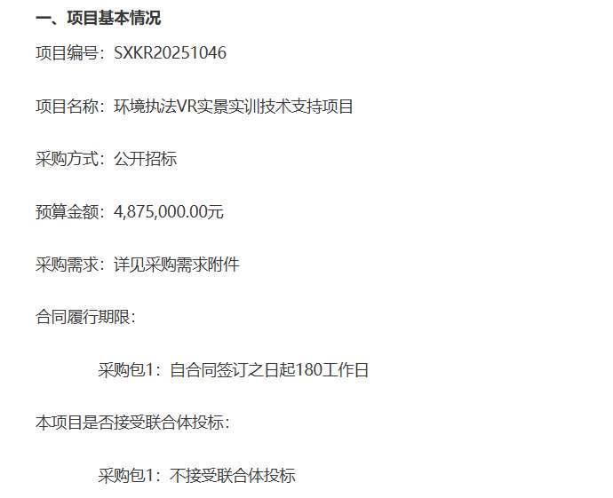 47368556acc1fb8324cb2a4aed96cb8d-thumb-standard