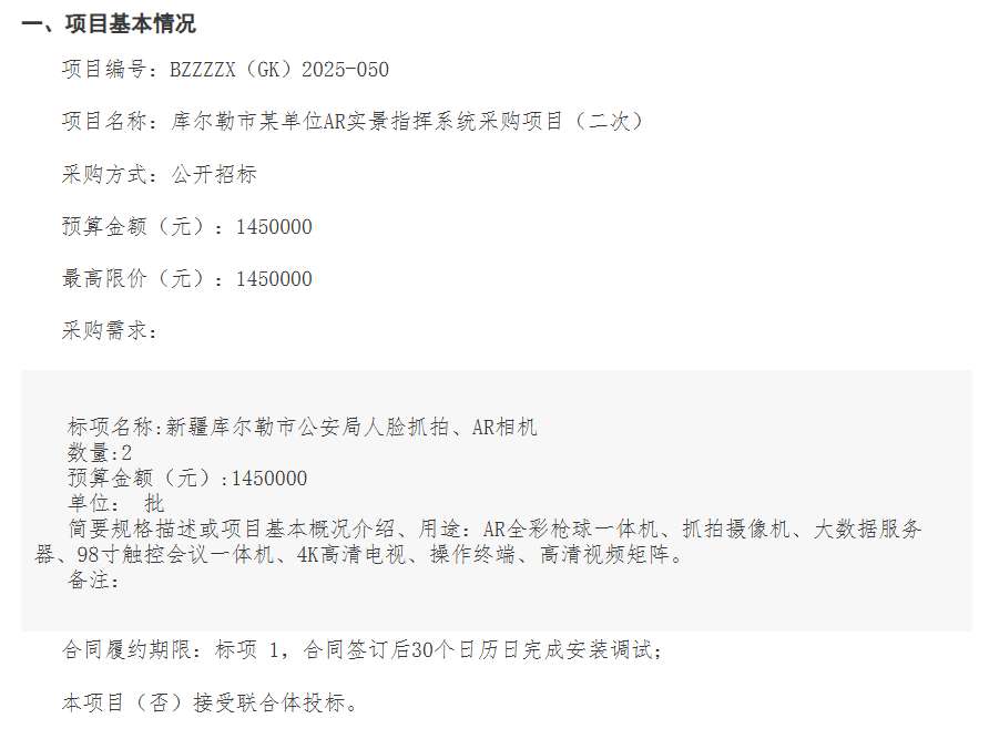 4fccc989445ae78102cf44e34ec2892e-thumb-standard