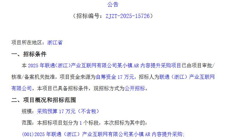 6467ad86676ac1845c1da99443eb28e8-thumb-standard