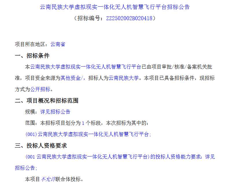 6e3594b9ce2b08a79704c7598218cb37-thumb-standard