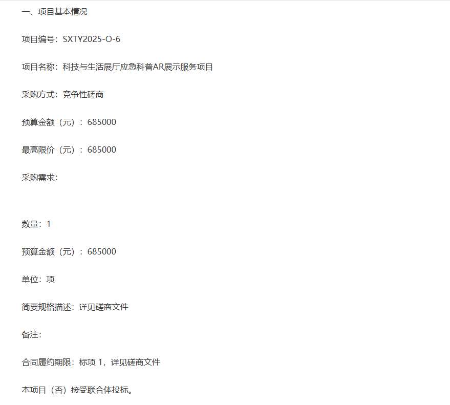 71decc3d3227c8cc093c843b1ad2a5ff-thumb-standard